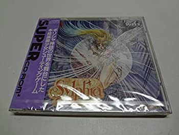 【中古】 シルフィア