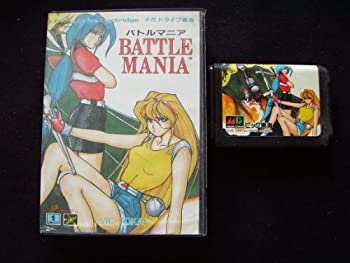 【中古】 バトルマニア MD 【メガドライブ】