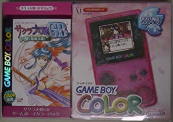 楽天市場】サクラ大戦GB ゲームボーイカラーパック GBCの通販 楽天市場】サクラ大戦GB ゲームボーイカラーパック GBCの通販