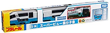 【メーカー名】タカラトミー TAKARA TOMY 【メーカー型番】【ブランド名】タカラトミー TAKARA TOMY 掲載画像は全てイメージです。実際の商品とは色味等異なる場合がございますのでご了承ください。【 ご注文からお届けまで 】・ご注文　：ご注文は24時間受け付けております。・注文確認：当店より注文確認メールを送信いたします。・入金確認：ご決済の承認が完了した翌日よりお届けまで2〜7営業日前後となります。　※海外在庫品の場合は2〜4週間程度かかる場合がございます。　※納期に変更が生じた際は別途メールにてご確認メールをお送りさせて頂きます。　※お急ぎの場合は事前にお問い合わせください。・商品発送：出荷後に配送業者と追跡番号等をメールにてご案内致します。　※離島、北海道、九州、沖縄は遅れる場合がございます。予めご了承下さい。　※ご注文後、当店よりご注文内容についてご確認のメールをする場合がございます。期日までにご返信が無い場合キャンセルとさせて頂く場合がございますので予めご了承下さい。【 在庫切れについて 】他モールとの併売品の為、在庫反映が遅れてしまう場合がございます。完売の際はメールにてご連絡させて頂きますのでご了承ください。【 初期不良のご対応について 】・商品が到着致しましたらなるべくお早めに商品のご確認をお願いいたします。・当店では初期不良があった場合に限り、商品到着から7日間はご返品及びご交換を承ります。初期不良の場合はご購入履歴の「ショップへ問い合わせ」より不具合の内容をご連絡ください。・代替品がある場合はご交換にて対応させていただきますが、代替品のご用意ができない場合はご返品及びご注文キャンセル（ご返金）とさせて頂きますので予めご了承ください。【 中古品ついて 】中古品のため画像の通りではございません。また、中古という特性上、使用や動作に影響の無い程度の使用感、経年劣化、キズや汚れ等がある場合がございますのでご了承の上お買い求めくださいませ。◆ 付属品について商品タイトルに記載がない場合がありますので、ご不明な場合はメッセージにてお問い合わせください。商品名に『付属』『特典』『○○付き』等の記載があっても特典など付属品が無い場合もございます。ダウンロードコードは付属していても使用及び保証はできません。中古品につきましては基本的に動作に必要な付属品はございますが、説明書・外箱・ドライバーインストール用のCD-ROM等は付属しておりません。◆ ゲームソフトのご注意点・商品名に「輸入版 / 海外版 / IMPORT」と記載されている海外版ゲームソフトの一部は日本版のゲーム機では動作しません。お持ちのゲーム機のバージョンなど対応可否をお調べの上、動作の有無をご確認ください。尚、輸入版ゲームについてはメーカーサポートの対象外となります。◆ DVD・Blu-rayのご注意点・商品名に「輸入版 / 海外版 / IMPORT」と記載されている海外版DVD・Blu-rayにつきましては映像方式の違いの為、一般的な国内向けプレイヤーにて再生できません。ご覧になる際はディスクの「リージョンコード」と「映像方式(DVDのみ)」に再生機器側が対応している必要があります。パソコンでは映像方式は関係ないため、リージョンコードさえ合致していれば映像方式を気にすることなく視聴可能です。・商品名に「レンタル落ち 」と記載されている商品につきましてはディスクやジャケットに管理シール（値札・セキュリティータグ・バーコード等含みます）が貼付されています。ディスクの再生に支障の無い程度の傷やジャケットに傷み（色褪せ・破れ・汚れ・濡れ痕等）が見られる場合があります。予めご了承ください。◆ トレーディングカードのご注意点トレーディングカードはプレイ用です。中古買取り品の為、細かなキズ・白欠け・多少の使用感がございますのでご了承下さいませ。再録などで型番が違う場合がございます。違った場合でも事前連絡等は致しておりませんので、型番を気にされる方はご遠慮ください。