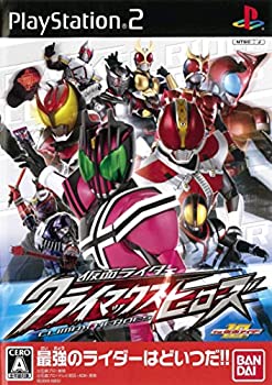 【中古】 仮面ライダークライマックスヒーローズ