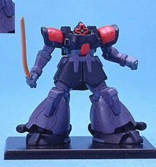 【中古】 ガンダムコレクション3 ドム トローペン スカルウイング (ヒート サーヘ゛ル) ブラインドボックス