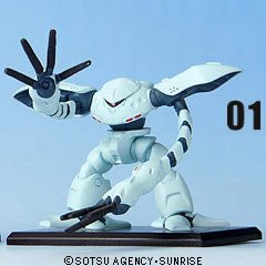 【中古】 ガンダムコレクション8 ハイゴッグ 01 ブラインドボックス