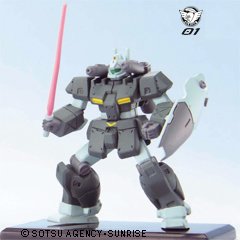 【中古】 ガンダムコレクション10 ジム キャノン 01 