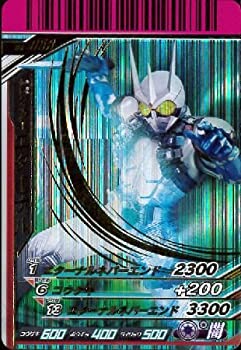 樂天商城 - 【中古】 【シングルカード】仮面ライダーガンバライド S4弾 仮面ライダーエターナル スーパーレア