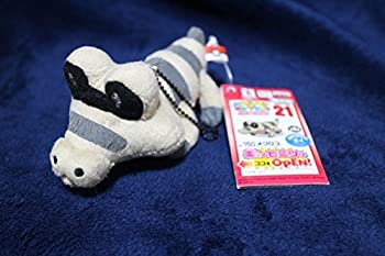 [중고] 150. 메그로코 MY 포켓몬 컬렉션 인형 21 포켓 몬스터 베스트 위시
