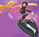 【中古】 機動戦士ガンダムSEED DESTINY シードヒロインズ8 ルナマリア ホーク 単品 フィギュア BANDAI