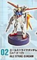 【中古】 ペプシ 機動戦士ガンダム SEED キャラクターフィギュアコレクション 02 エールストライクガンダム