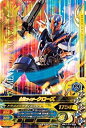 【中古】 ガンバライジング/BM3-014 仮面ライダークローズ SR