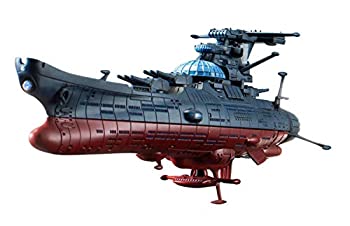 【中古】(未使用品) 宇宙戦艦ヤマト2202 メカコレクション 波動実験艦 銀河 プラモデルのサムネイル