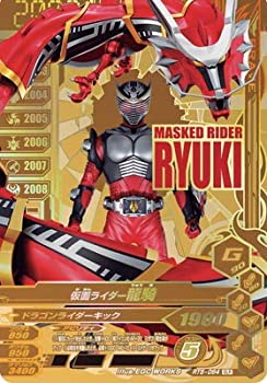 【中古】 ガンバライジング/RT5-064 仮面ライダー龍騎 GLR