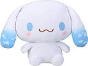 【中古】 ゆるかわ サンリオキャラクターズ シナモロール シナモン ギガジャンボそらいろモチモチぬいぐるみ