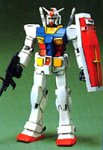 【中古】 FG 1/144 RX-78-2 ガンダム (機動戦士ガンダム)
