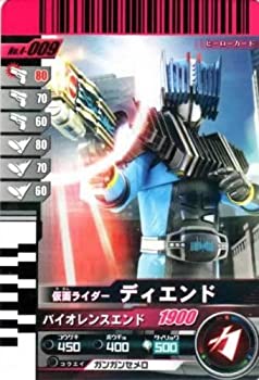 【メーカー名】バンダイ【メーカー型番】【ブランド名】バンダイ BANDAI 掲載画像は全てイメージです。実際の商品とは色味等異なる場合がございますのでご了承ください。【 ご注文からお届けまで 】・ご注文　：ご注文は24時間受け付けております...