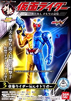 樂天商城 - 【中古】 HDM創絶 仮面ライダー W 放たれしメモリの記憶 仮面ライダーW ルナトリガー 単品