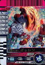 【中古】 【シングルカード】仮面ライダーバトル ガンバライド 仮面ライダーギャレン No.004-034 SR