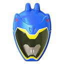 【中古】 お面 キョウリュウブルー 【獣電戦隊キョウリュウジャー】