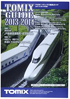 š TOMIX N 7035 ȥߥå祬2013-2014