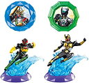 【中古】 仮面ライダー サモンライド SR-04 水のライドフィギュア チップセット 仮面ライダーオーズ/仮面ライダーアギト