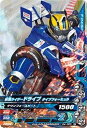 【中古】 ガンバライジングナイスドライブ第4弾/D4弾/D4-003 仮面ライダードライブ タイプフォーミュラ N