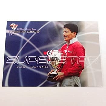 【中古】 BBM2016 Masterpiece インサートカード SS18/平尾誠二/ラグビー ≪BBMスポーツカード/マスターピース≫