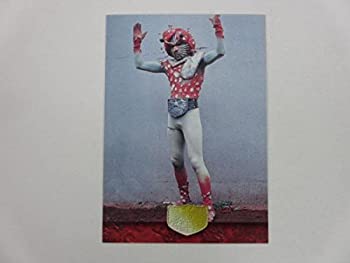 【中古】 アマダ/仮面ライダー1号 2号編トレカ ノーマルカード 021/キノコモルグ