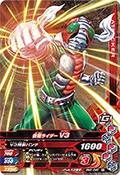 【中古】 ガンバライジング/ボトルマッチ5弾/BM5-048 仮面ライダーV3 N