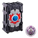 【中古】 ウルトラマンR/B (ルーブ) DXルーブクリスタルホルダー