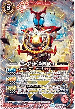 【メーカー名】バンダイ【メーカー型番】【ブランド名】バトルスピリッツ掲載画像は全てイメージです。実際の商品とは色味等異なる場合がございますのでご了承ください。【 ご注文からお届けまで 】・ご注文　：ご注文は24時間受け付けております。・注文確認：当店より注文確認メールを送信いたします。・入金確認：ご決済の承認が完了した翌日よりお届けまで2〜7営業日前後となります。　※海外在庫品の場合は2〜4週間程度かかる場合がございます。　※納期に変更が生じた際は別途メールにてご確認メールをお送りさせて頂きます。　※お急ぎの場合は事前にお問い合わせください。・商品発送：出荷後に配送業者と追跡番号等をメールにてご案内致します。　※離島、北海道、九州、沖縄は遅れる場合がございます。予めご了承下さい。　※ご注文後、当店よりご注文内容についてご確認のメールをする場合がございます。期日までにご返信が無い場合キャンセルとさせて頂く場合がございますので予めご了承下さい。【 在庫切れについて 】他モールとの併売品の為、在庫反映が遅れてしまう場合がございます。完売の際はメールにてご連絡させて頂きますのでご了承ください。【 初期不良のご対応について 】・商品が到着致しましたらなるべくお早めに商品のご確認をお願いいたします。・当店では初期不良があった場合に限り、商品到着から7日間はご返品及びご交換を承ります。初期不良の場合はご購入履歴の「ショップへ問い合わせ」より不具合の内容をご連絡ください。・代替品がある場合はご交換にて対応させていただきますが、代替品のご用意ができない場合はご返品及びご注文キャンセル（ご返金）とさせて頂きますので予めご了承ください。【 中古品ついて 】中古品のため画像の通りではございません。また、中古という特性上、使用や動作に影響の無い程度の使用感、経年劣化、キズや汚れ等がある場合がございますのでご了承の上お買い求めくださいませ。◆ 付属品について商品タイトルに記載がない場合がありますので、ご不明な場合はメッセージにてお問い合わせください。商品名に『付属』『特典』『○○付き』等の記載があっても特典など付属品が無い場合もございます。ダウンロードコードは付属していても使用及び保証はできません。中古品につきましては基本的に動作に必要な付属品はございますが、説明書・外箱・ドライバーインストール用のCD-ROM等は付属しておりません。◆ ゲームソフトのご注意点・商品名に「輸入版 / 海外版 / IMPORT」と記載されている海外版ゲームソフトの一部は日本版のゲーム機では動作しません。お持ちのゲーム機のバージョンなど対応可否をお調べの上、動作の有無をご確認ください。尚、輸入版ゲームについてはメーカーサポートの対象外となります。◆ DVD・Blu-rayのご注意点・商品名に「輸入版 / 海外版 / IMPORT」と記載されている海外版DVD・Blu-rayにつきましては映像方式の違いの為、一般的な国内向けプレイヤーにて再生できません。ご覧になる際はディスクの「リージョンコード」と「映像方式(DVDのみ)」に再生機器側が対応している必要があります。パソコンでは映像方式は関係ないため、リージョンコードさえ合致していれば映像方式を気にすることなく視聴可能です。・商品名に「レンタル落ち 」と記載されている商品につきましてはディスクやジャケットに管理シール（値札・セキュリティータグ・バーコード等含みます）が貼付されています。ディスクの再生に支障の無い程度の傷やジャケットに傷み（色褪せ・破れ・汚れ・濡れ痕等）が見られる場合があります。予めご了承ください。◆ トレーディングカードのご注意点トレーディングカードはプレイ用です。中古買取り品の為、細かなキズ・白欠け・多少の使用感がございますのでご了承下さいませ。再録などで型番が違う場合がございます。違った場合でも事前連絡等は致しておりませんので、型番を気にされる方はご遠慮ください。