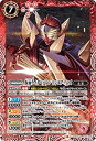 【中古】 バトルスピリッツ CB10-010 仮面ライダーバロン リンゴアームズ R(3)