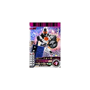 乐天商城 - 【中古】 仮面ライダーバトル ガンバライド 01 仮面ライダーフォーゼ ベースステイツ 【SR】 No.01-003