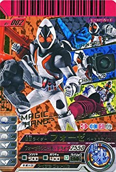 【中古】(未使用品) ガンバライド 01弾【LR/レジェンド】 仮面ライダー フォーゼ ベースステイツ【01-002】