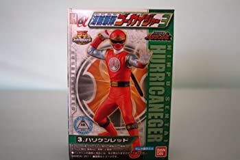 【中古】 HDα海賊戦隊ゴーカイジャー3 (食玩) 単品ハリケンレッド