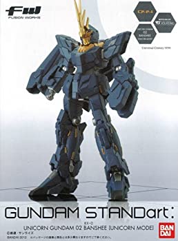 【中古】 FW GUNDAM STANDart:12 044 バンシー FWガンダム