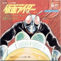 なつかしのヒーロー&ヒロインヒット曲集　第1弾全 CD12枚　未開封コンプリート なつかしのヒーロー＆ヒロイン ヒット曲集 第1弾｜バンダイキャンディトイ