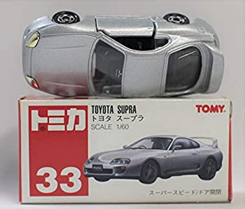 【中古】 33 トヨタ スープラ 【赤ロゴ】