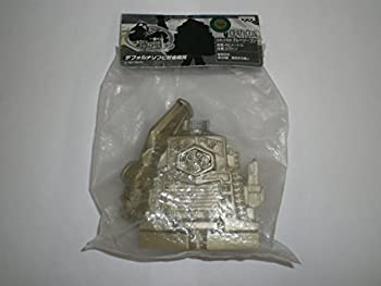 【中古】 一番くじ ウルトラセブン デフォルメソフビ貯金箱賞 クレージーゴン 単品 バンプレスト