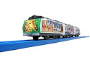 【メーカー名】タカラトミー TAKARA TOMY 【メーカー型番】4904810000000【ブランド名】タカラトミー TAKARA TOMY 掲載画像は全てイメージです。実際の商品とは色味等異なる場合がございますのでご了承ください。【 ご注文からお届けまで 】・ご注文　：ご注文は24時間受け付けております。・注文確認：当店より注文確認メールを送信いたします。・入金確認：ご決済の承認が完了した翌日よりお届けまで2〜7営業日前後となります。　※海外在庫品の場合は2〜4週間程度かかる場合がございます。　※納期に変更が生じた際は別途メールにてご確認メールをお送りさせて頂きます。　※お急ぎの場合は事前にお問い合わせください。・商品発送：出荷後に配送業者と追跡番号等をメールにてご案内致します。　※離島、北海道、九州、沖縄は遅れる場合がございます。予めご了承下さい。　※ご注文後、当店よりご注文内容についてご確認のメールをする場合がございます。期日までにご返信が無い場合キャンセルとさせて頂く場合がございますので予めご了承下さい。【 在庫切れについて 】他モールとの併売品の為、在庫反映が遅れてしまう場合がございます。完売の際はメールにてご連絡させて頂きますのでご了承ください。【 初期不良のご対応について 】・商品が到着致しましたらなるべくお早めに商品のご確認をお願いいたします。・当店では初期不良があった場合に限り、商品到着から7日間はご返品及びご交換を承ります。初期不良の場合はご購入履歴の「ショップへ問い合わせ」より不具合の内容をご連絡ください。・代替品がある場合はご交換にて対応させていただきますが、代替品のご用意ができない場合はご返品及びご注文キャンセル（ご返金）とさせて頂きますので予めご了承ください。【 中古品ついて 】中古品のため画像の通りではございません。また、中古という特性上、使用や動作に影響の無い程度の使用感、経年劣化、キズや汚れ等がある場合がございますのでご了承の上お買い求めくださいませ。◆ 付属品について商品タイトルに記載がない場合がありますので、ご不明な場合はメッセージにてお問い合わせください。商品名に『付属』『特典』『○○付き』等の記載があっても特典など付属品が無い場合もございます。ダウンロードコードは付属していても使用及び保証はできません。中古品につきましては基本的に動作に必要な付属品はございますが、説明書・外箱・ドライバーインストール用のCD-ROM等は付属しておりません。◆ ゲームソフトのご注意点・商品名に「輸入版 / 海外版 / IMPORT」と記載されている海外版ゲームソフトの一部は日本版のゲーム機では動作しません。お持ちのゲーム機のバージョンなど対応可否をお調べの上、動作の有無をご確認ください。尚、輸入版ゲームについてはメーカーサポートの対象外となります。◆ DVD・Blu-rayのご注意点・商品名に「輸入版 / 海外版 / IMPORT」と記載されている海外版DVD・Blu-rayにつきましては映像方式の違いの為、一般的な国内向けプレイヤーにて再生できません。ご覧になる際はディスクの「リージョンコード」と「映像方式(DVDのみ)」に再生機器側が対応している必要があります。パソコンでは映像方式は関係ないため、リージョンコードさえ合致していれば映像方式を気にすることなく視聴可能です。・商品名に「レンタル落ち 」と記載されている商品につきましてはディスクやジャケットに管理シール（値札・セキュリティータグ・バーコード等含みます）が貼付されています。ディスクの再生に支障の無い程度の傷やジャケットに傷み（色褪せ・破れ・汚れ・濡れ痕等）が見られる場合があります。予めご了承ください。◆ トレーディングカードのご注意点トレーディングカードはプレイ用です。中古買取り品の為、細かなキズ・白欠け・多少の使用感がございますのでご了承下さいませ。再録などで型番が違う場合がございます。違った場合でも事前連絡等は致しておりませんので、型番を気にされる方はご遠慮ください。