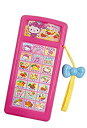 【中古】 マルカ ハローキティ ファミレスごちゅうもんはいかが? 186515