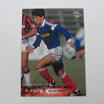 【中古】 BBM2016 Masterpiece レギュラーカード 099/木村和司/サッカー ≪BBMスポーツカード/マスターピース≫