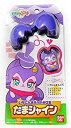 【中古】 ヒミツのここたま いちにんまえのかみさま たまシャイン