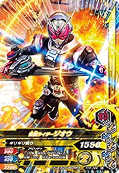 【メーカー名】バンダイ【メーカー型番】【ブランド名】ガンバライジング掲載画像は全てイメージです。実際の商品とは色味等異なる場合がございますのでご了承ください。【 ご注文からお届けまで 】・ご注文　：ご注文は24時間受け付けております。・注文確認：当店より注文確認メールを送信いたします。・入金確認：ご決済の承認が完了した翌日よりお届けまで2〜7営業日前後となります。　※海外在庫品の場合は2〜4週間程度かかる場合がございます。　※納期に変更が生じた際は別途メールにてご確認メールをお送りさせて頂きます。　※お急ぎの場合は事前にお問い合わせください。・商品発送：出荷後に配送業者と追跡番号等をメールにてご案内致します。　※離島、北海道、九州、沖縄は遅れる場合がございます。予めご了承下さい。　※ご注文後、当店よりご注文内容についてご確認のメールをする場合がございます。期日までにご返信が無い場合キャンセルとさせて頂く場合がございますので予めご了承下さい。【 在庫切れについて 】他モールとの併売品の為、在庫反映が遅れてしまう場合がございます。完売の際はメールにてご連絡させて頂きますのでご了承ください。【 初期不良のご対応について 】・商品が到着致しましたらなるべくお早めに商品のご確認をお願いいたします。・当店では初期不良があった場合に限り、商品到着から7日間はご返品及びご交換を承ります。初期不良の場合はご購入履歴の「ショップへ問い合わせ」より不具合の内容をご連絡ください。・代替品がある場合はご交換にて対応させていただきますが、代替品のご用意ができない場合はご返品及びご注文キャンセル（ご返金）とさせて頂きますので予めご了承ください。【 中古品ついて 】中古品のため画像の通りではございません。また、中古という特性上、使用や動作に影響の無い程度の使用感、経年劣化、キズや汚れ等がある場合がございますのでご了承の上お買い求めくださいませ。◆ 付属品について商品タイトルに記載がない場合がありますので、ご不明な場合はメッセージにてお問い合わせください。商品名に『付属』『特典』『○○付き』等の記載があっても特典など付属品が無い場合もございます。ダウンロードコードは付属していても使用及び保証はできません。中古品につきましては基本的に動作に必要な付属品はございますが、説明書・外箱・ドライバーインストール用のCD-ROM等は付属しておりません。◆ ゲームソフトのご注意点・商品名に「輸入版 / 海外版 / IMPORT」と記載されている海外版ゲームソフトの一部は日本版のゲーム機では動作しません。お持ちのゲーム機のバージョンなど対応可否をお調べの上、動作の有無をご確認ください。尚、輸入版ゲームについてはメーカーサポートの対象外となります。◆ DVD・Blu-rayのご注意点・商品名に「輸入版 / 海外版 / IMPORT」と記載されている海外版DVD・Blu-rayにつきましては映像方式の違いの為、一般的な国内向けプレイヤーにて再生できません。ご覧になる際はディスクの「リージョンコード」と「映像方式(DVDのみ)」に再生機器側が対応している必要があります。パソコンでは映像方式は関係ないため、リージョンコードさえ合致していれば映像方式を気にすることなく視聴可能です。・商品名に「レンタル落ち 」と記載されている商品につきましてはディスクやジャケットに管理シール（値札・セキュリティータグ・バーコード等含みます）が貼付されています。ディスクの再生に支障の無い程度の傷やジャケットに傷み（色褪せ・破れ・汚れ・濡れ痕等）が見られる場合があります。予めご了承ください。◆ トレーディングカードのご注意点トレーディングカードはプレイ用です。中古買取り品の為、細かなキズ・白欠け・多少の使用感がございますのでご了承下さいませ。再録などで型番が違う場合がございます。違った場合でも事前連絡等は致しておりませんので、型番を気にされる方はご遠慮ください。