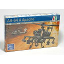 【中古】 タミヤ イタレリ 159 1/72 ヒューズAH-64アパッチ プラモデル