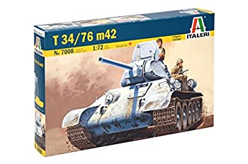 【メーカー名】イタレリ【メーカー型番】807008【ブランド名】イタレリ ITALERI 掲載画像は全てイメージです。実際の商品とは色味等異なる場合がございますのでご了承ください。【 ご注文からお届けまで 】・ご注文　：ご注文は24時間受け...