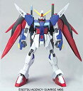 【中古】 HCM-Pro 18 デスティニーガンダム (機動戦士ガンダムSEED DESTINY)