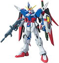 【中古】 HG 1/144 ZGMF-X42S デスティニーガンダム (機動戦士ガンダムSEED DESTINY)