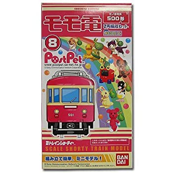 【中古】 Bトレインショーティー 私鉄シリーズ 江ノ島電鉄 500形 モモ電 2両セット プラモデル