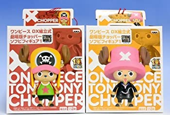 【中古】 ワンピース DX組立式劇場版チョッパーソフビフィギュア バンプレスト (全2種セット＋ポスターおまけ付)