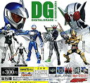 【中古】 ガシャポン デジタルグレード (DG) シリーズ 仮面ライダー4 シャドームーンサタンサーベルver.抜き4種セット