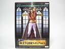 【中古】 ワンピース DX王下七武海フィギュアvol.3 鷹の目のミホーク ONE PIECE 尾田栄一郎 プライズ バンプレスト おもちゃ&ホビー